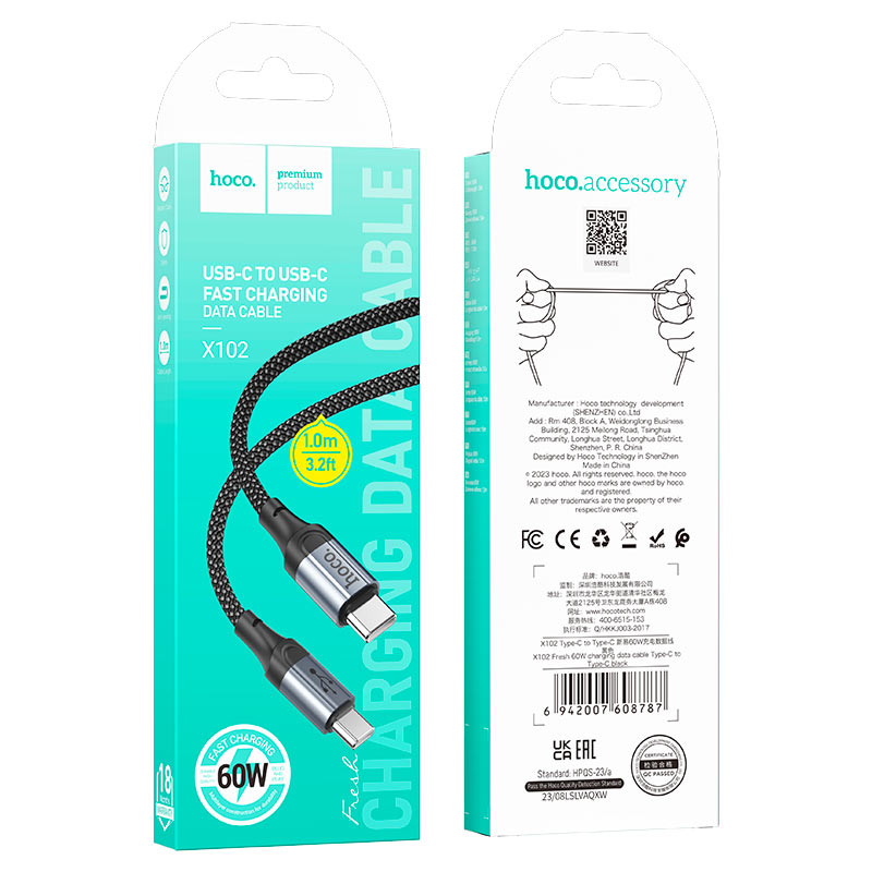 Charger Cable Type C  X102