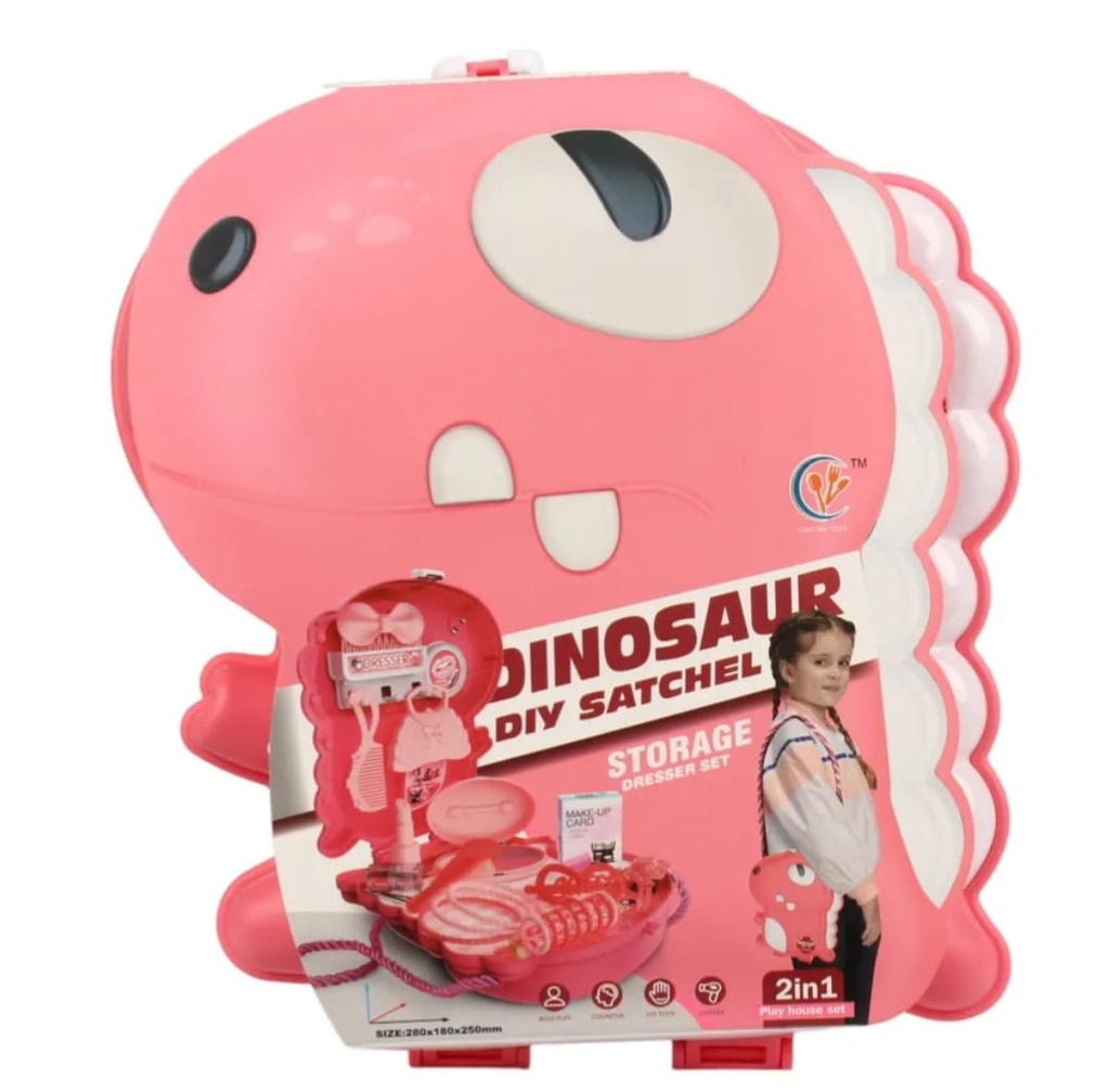 Dinosaur Storage Dresser Set Pink 21.5x7.5x18.5cm