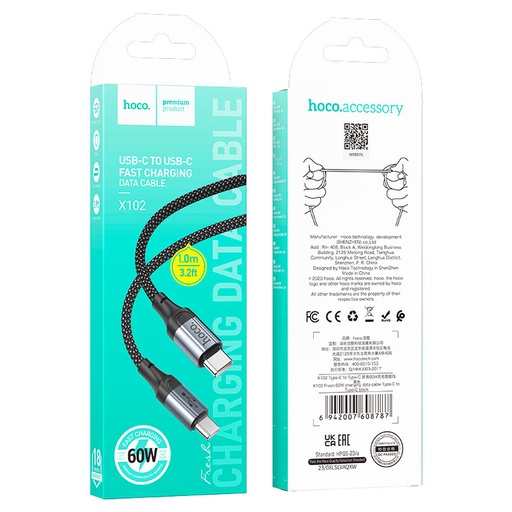 [CC000145] Charger Cable Type C  X102