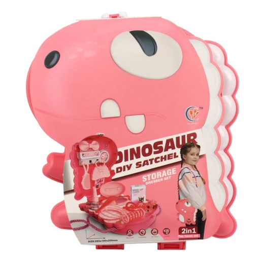 [CC000184] Dinosaur Storage Dresser Set Pink 21.5x7.5x18.5cm